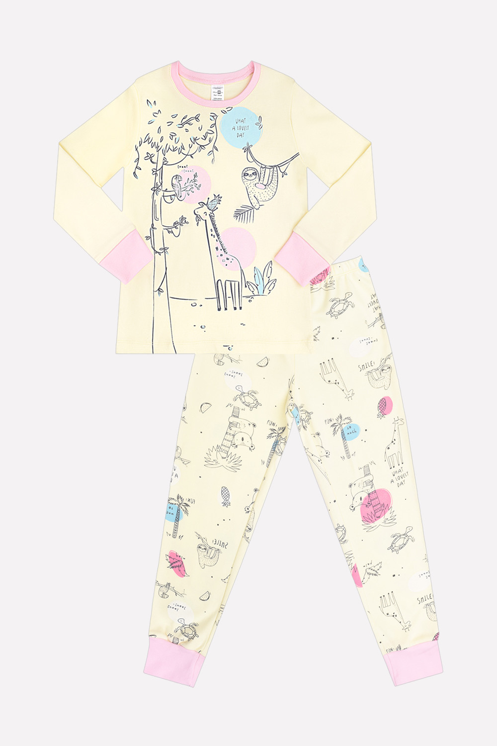 1532/ К Пижама детская