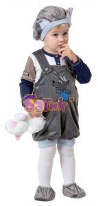 282 Карнавальный костюм Волчонок