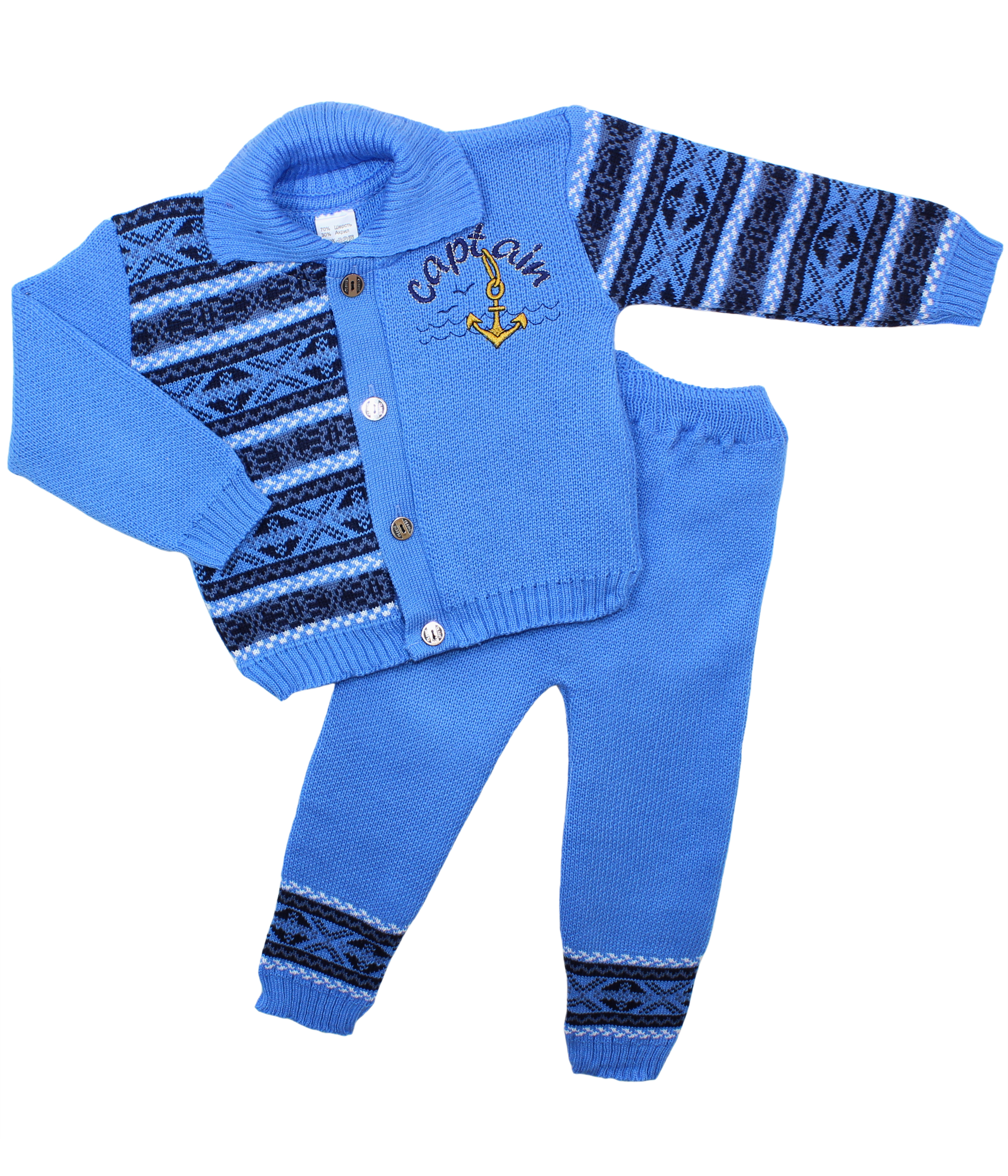 Капитан костюм