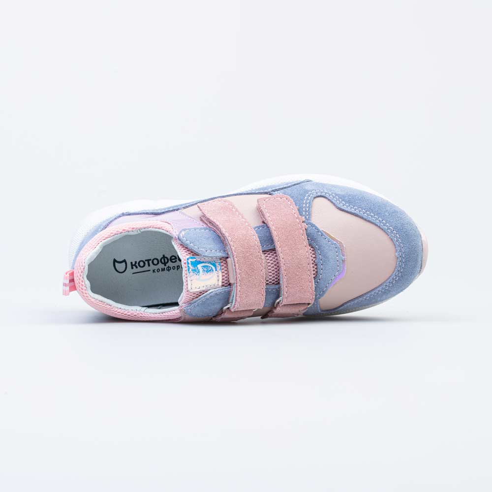 купить 534040-22 полуботинки детские для детей и подростков