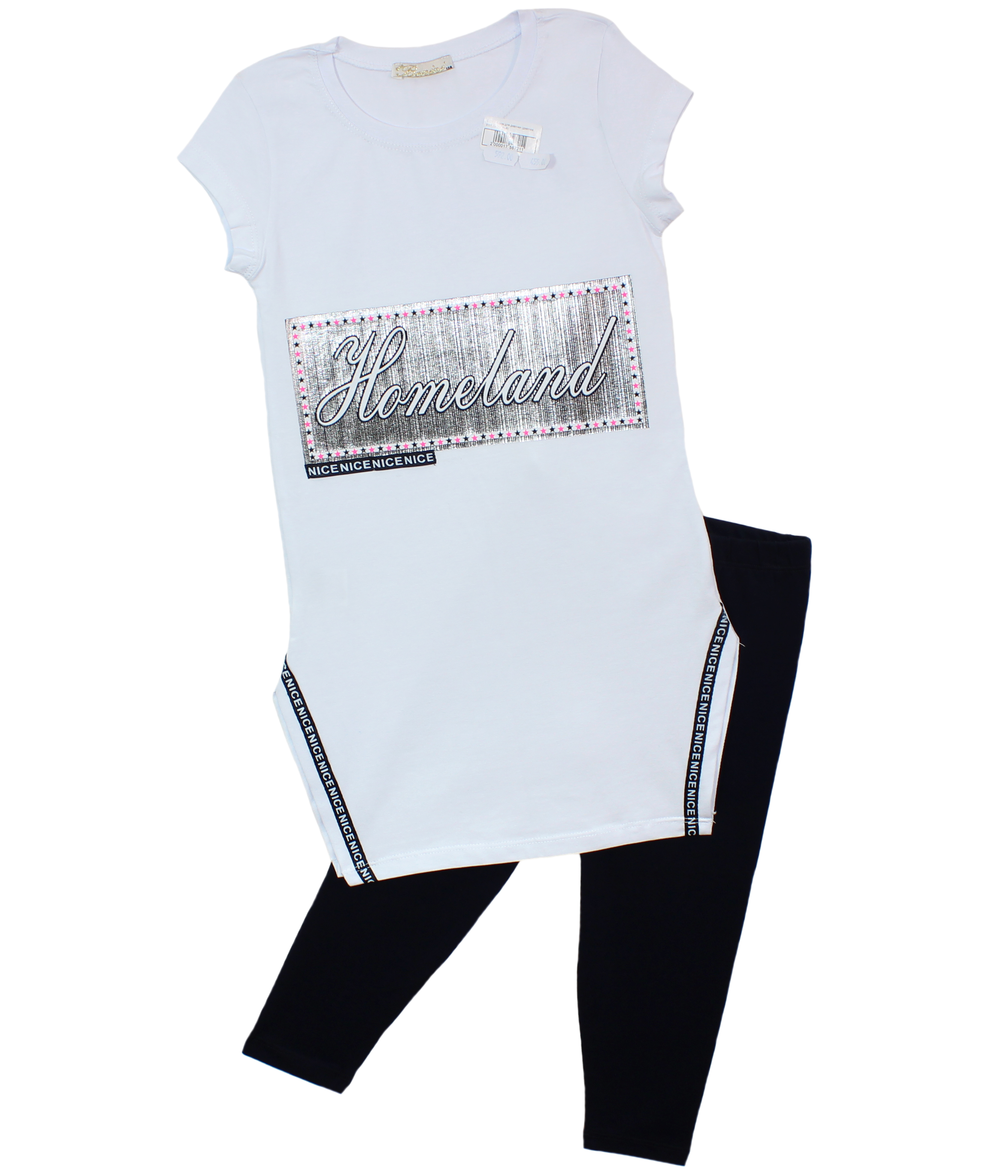 модная детская одежда 6531 костюм для девочки