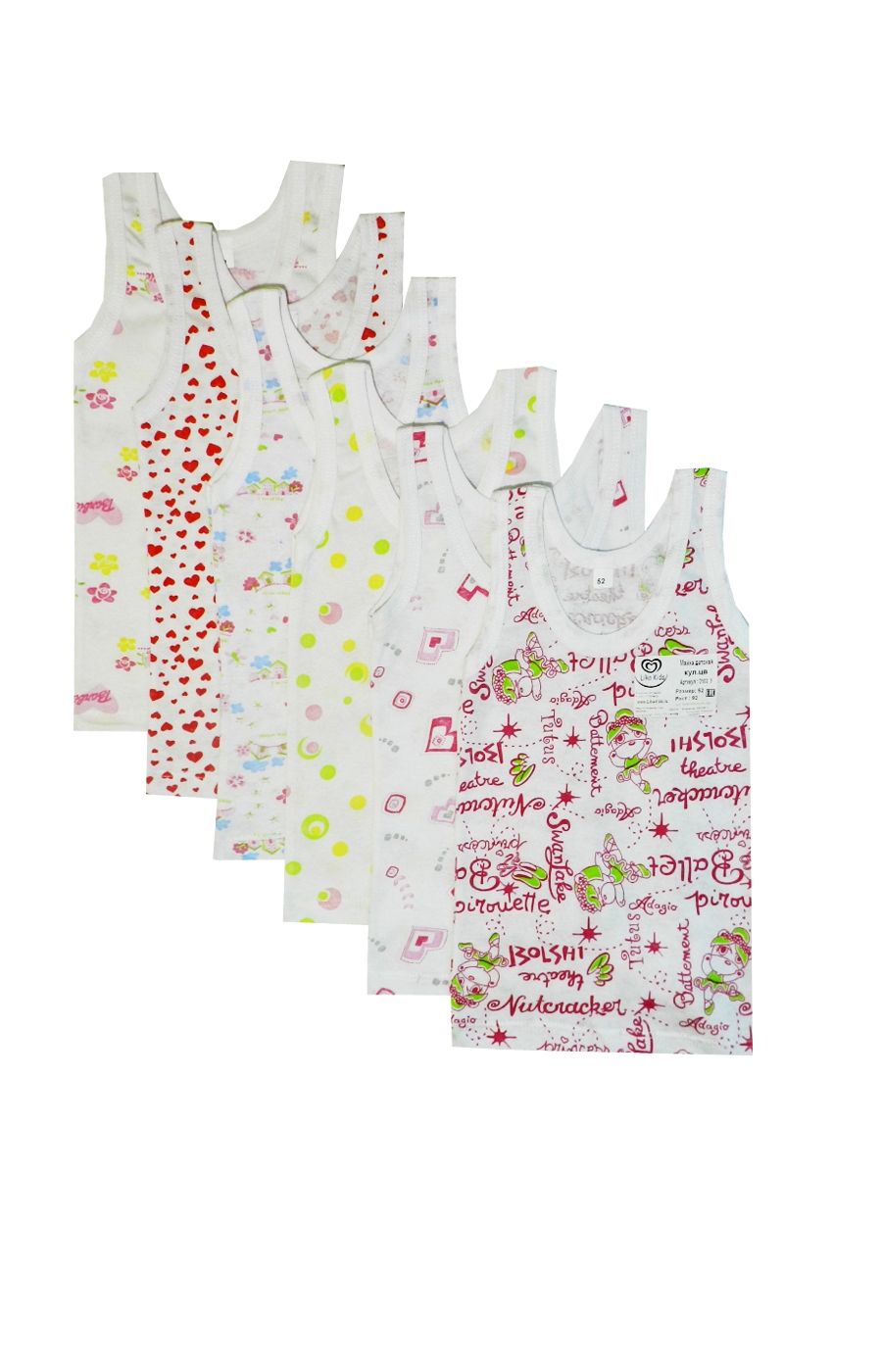 0103 У Майка детская