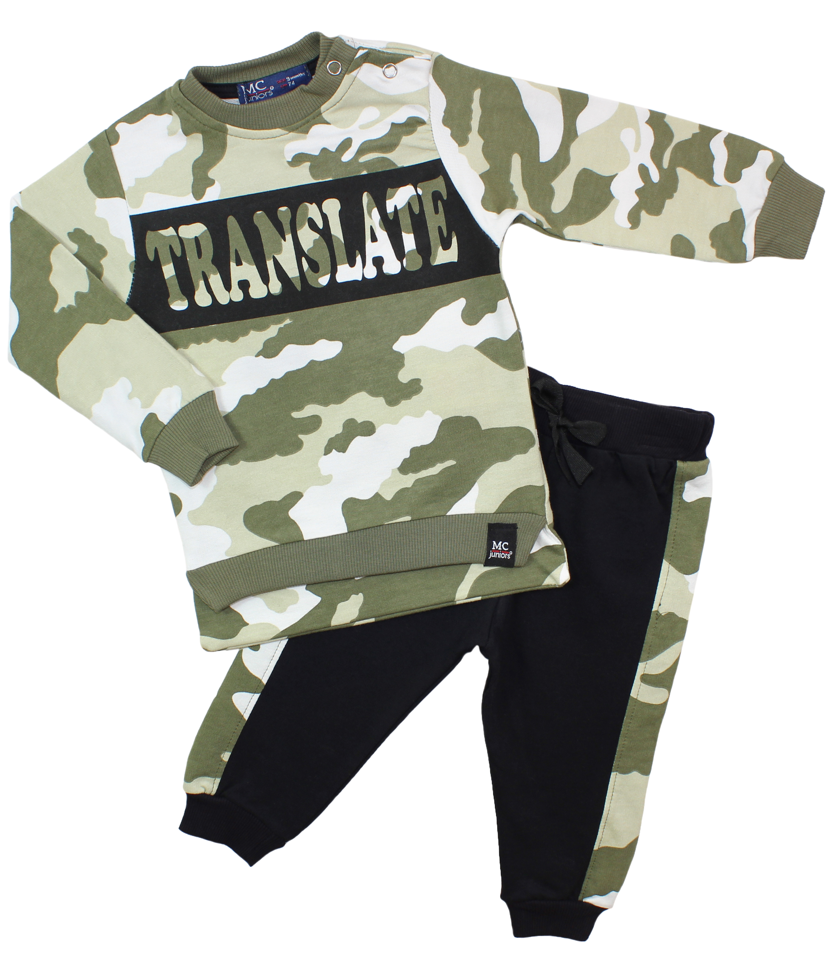 29939 Костюм для мальчика