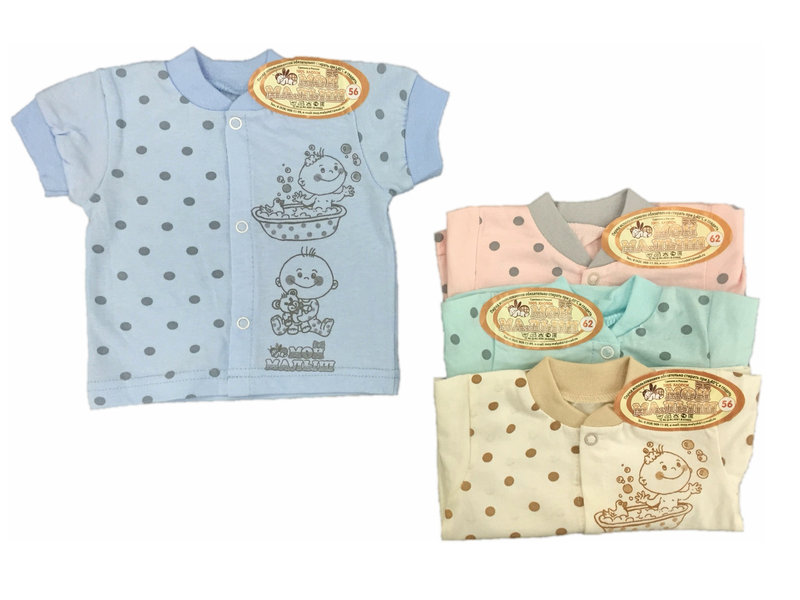 3641 Кофта Горох 