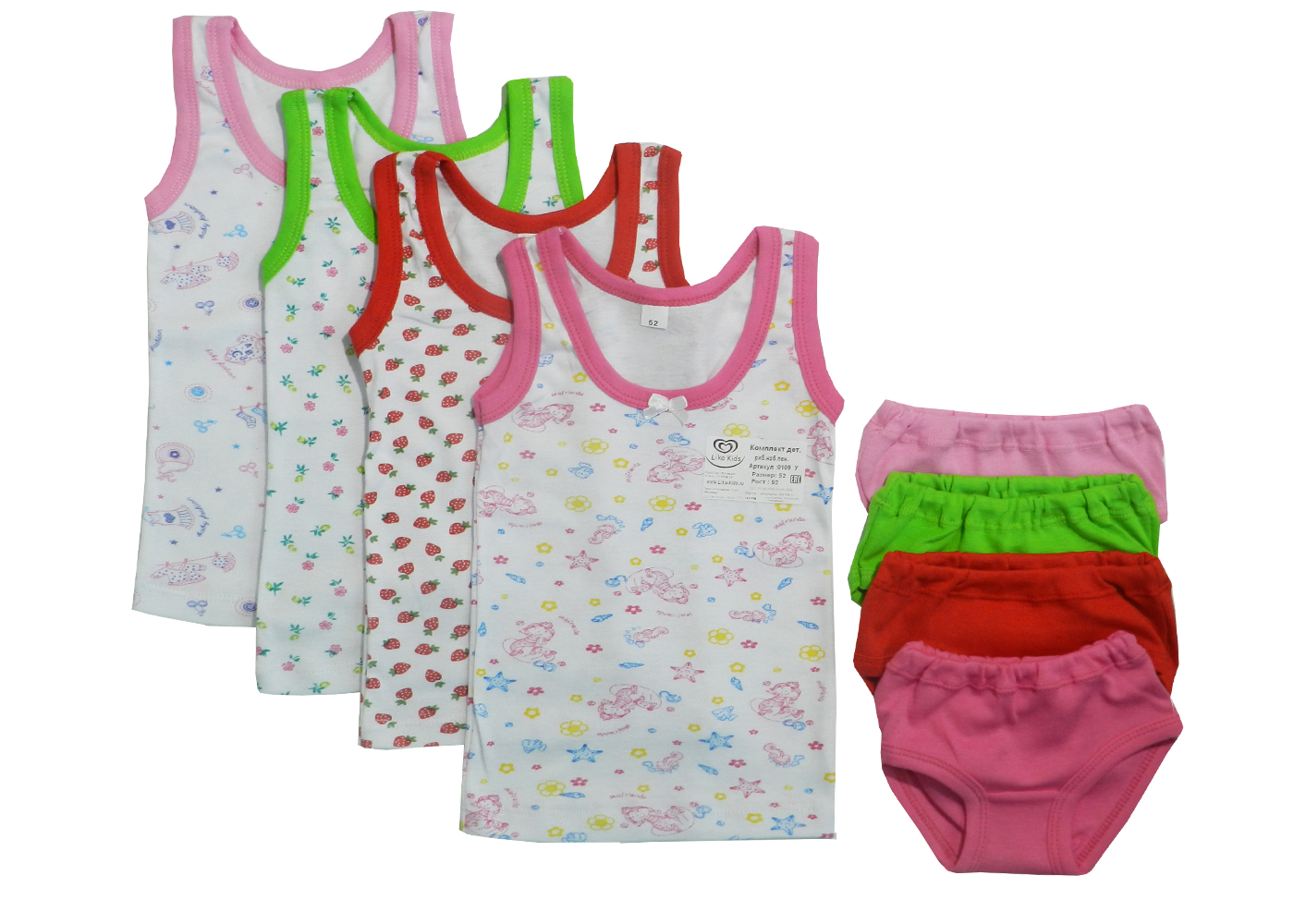 0109 У Комплект детский рибана пенье