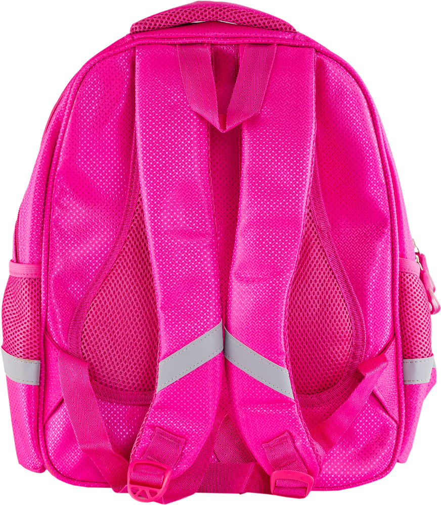 02804081-20 Рюкзак школьный(38см)