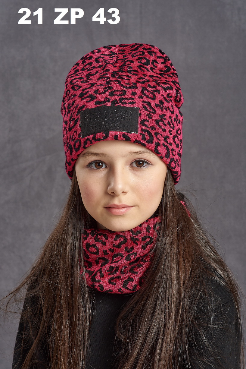 21 Z P 43K К-Т (СНУД) ФЛИС POMPONA