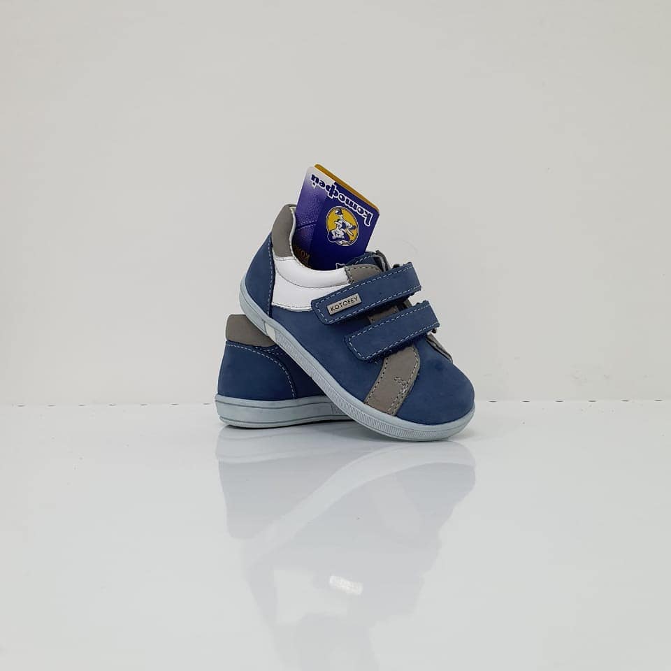 купить 132122-24 кроссовки для мальчика для детей и подростков