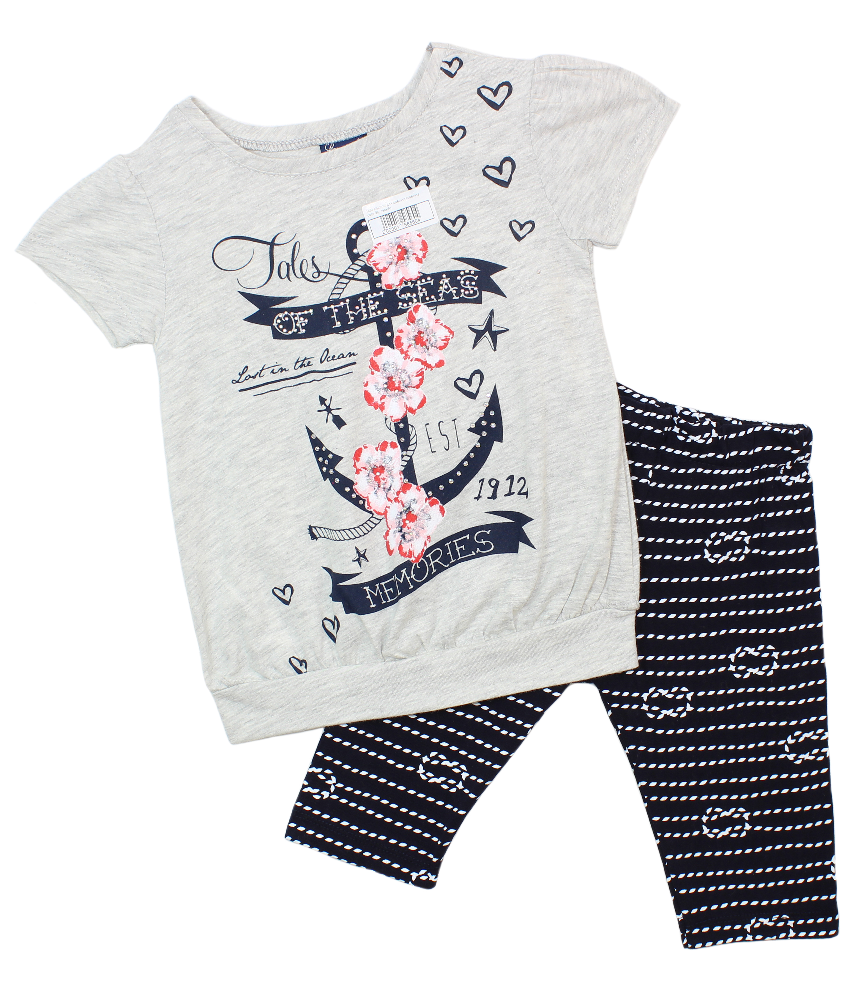 модная детская одежда 1834 костюм для девочки