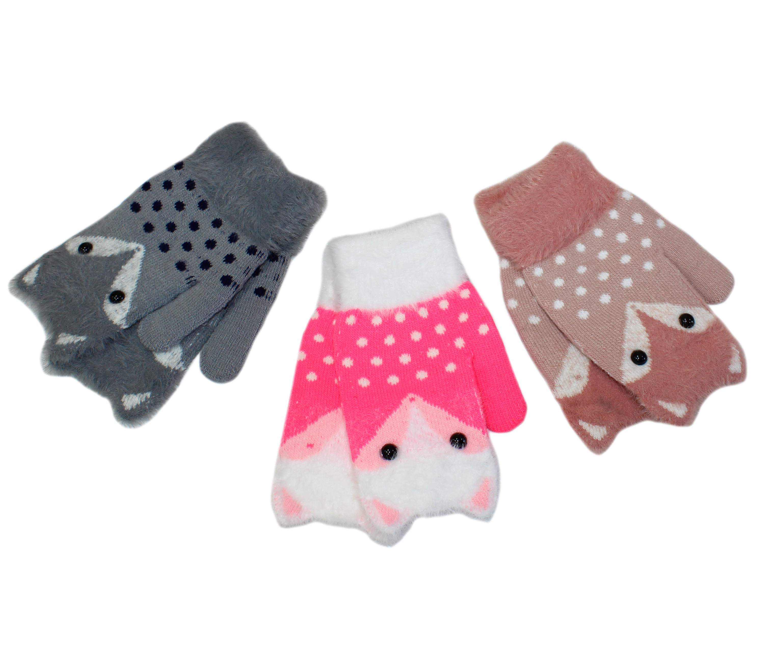 6675 Варежки детские