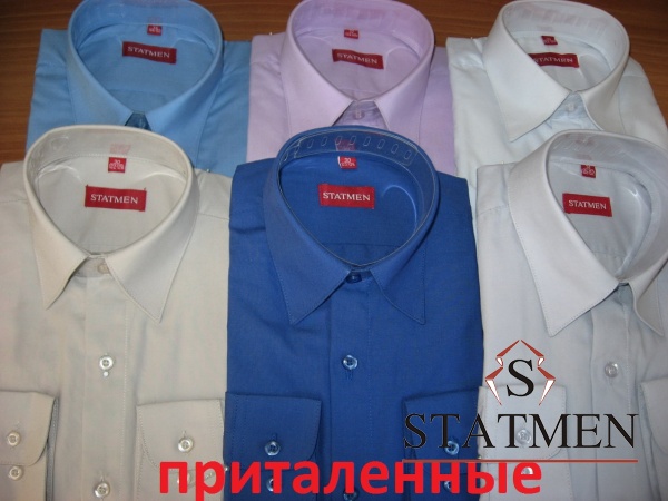 модная детская одежда 29 bdz сорочка ctatmen длинный рукав статмен