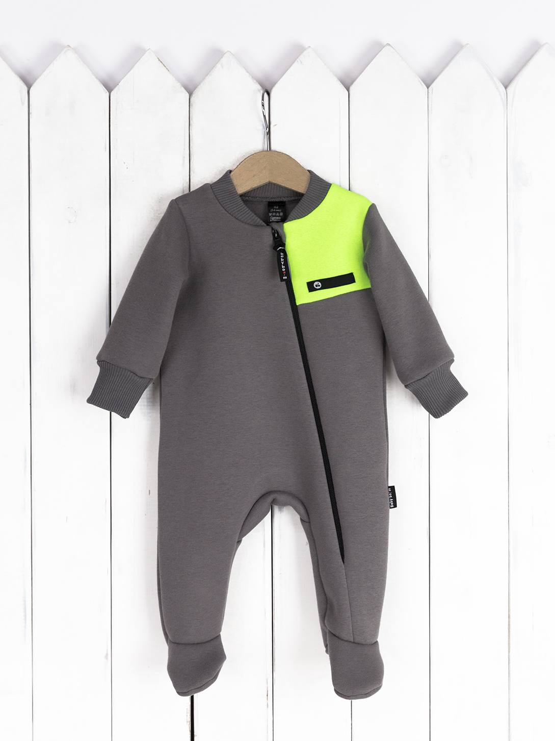 311 К-Ф Комбинезон ясельный