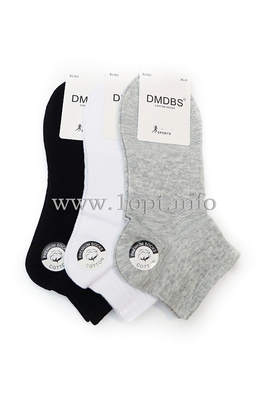 053ВЯ Носки женские 