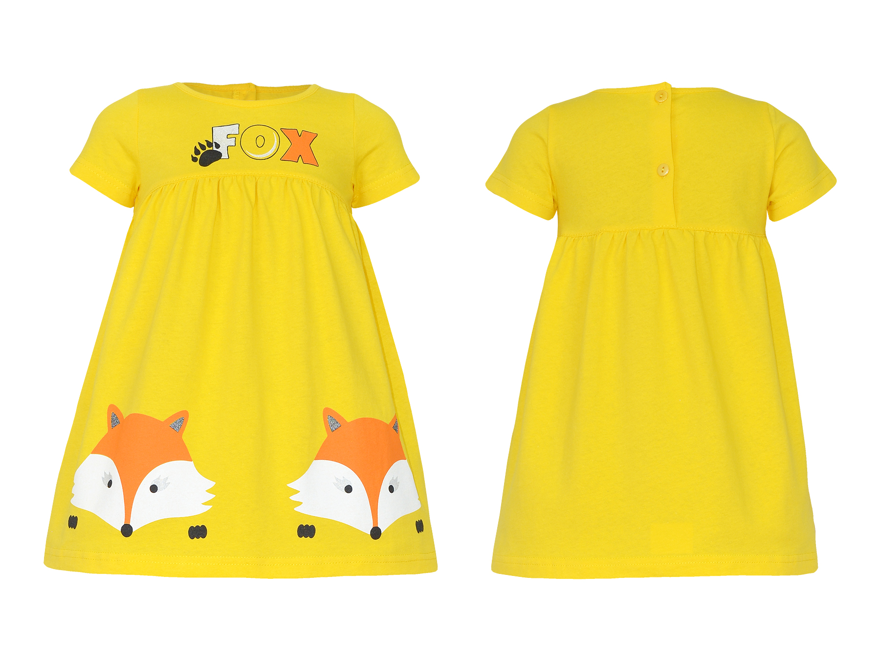 11-85 Платье + лунева	 заказать в магазине