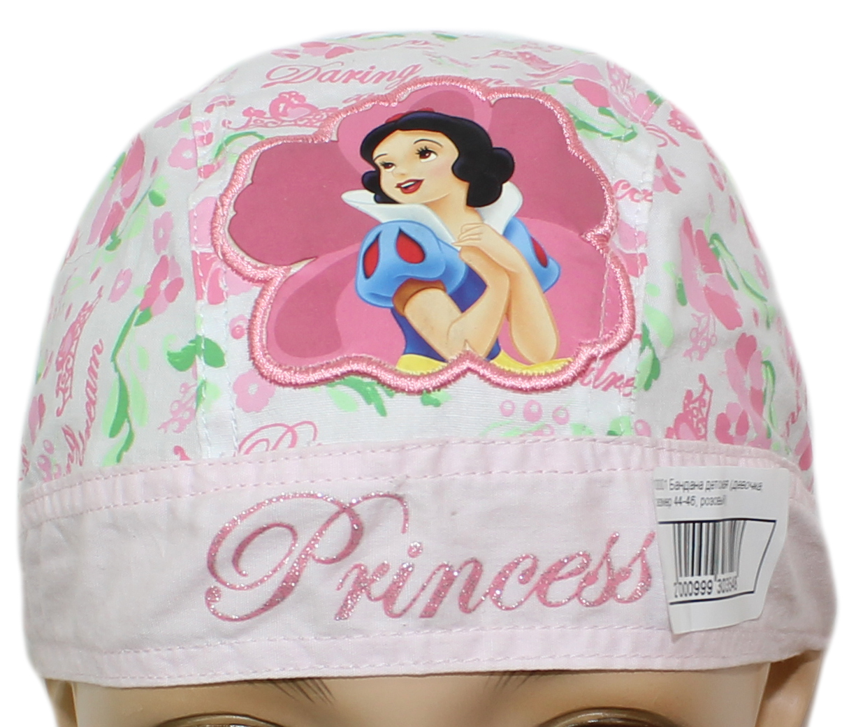 10001 Бандана детская