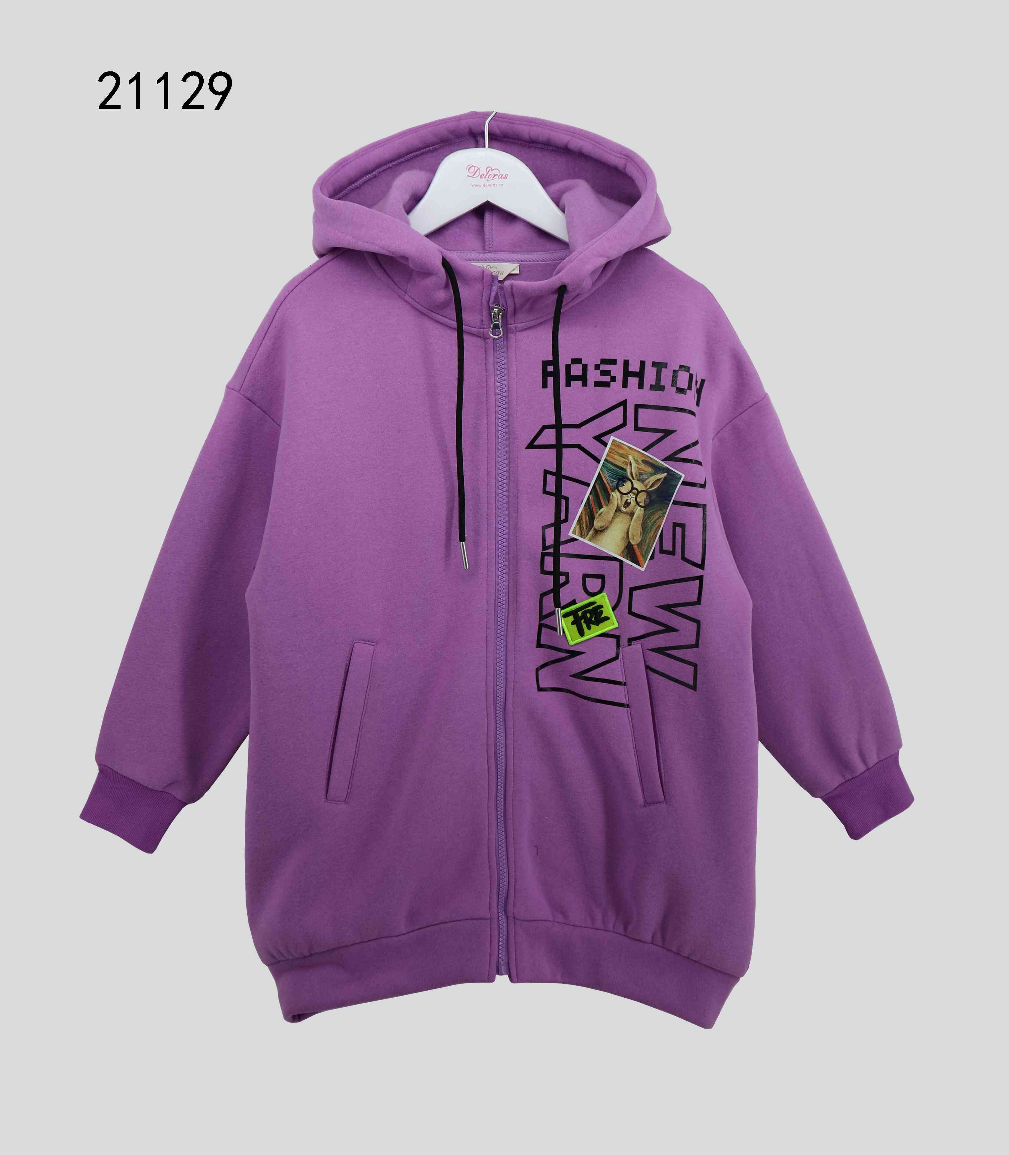 модная детская одежда 21129 кардиган для девочки