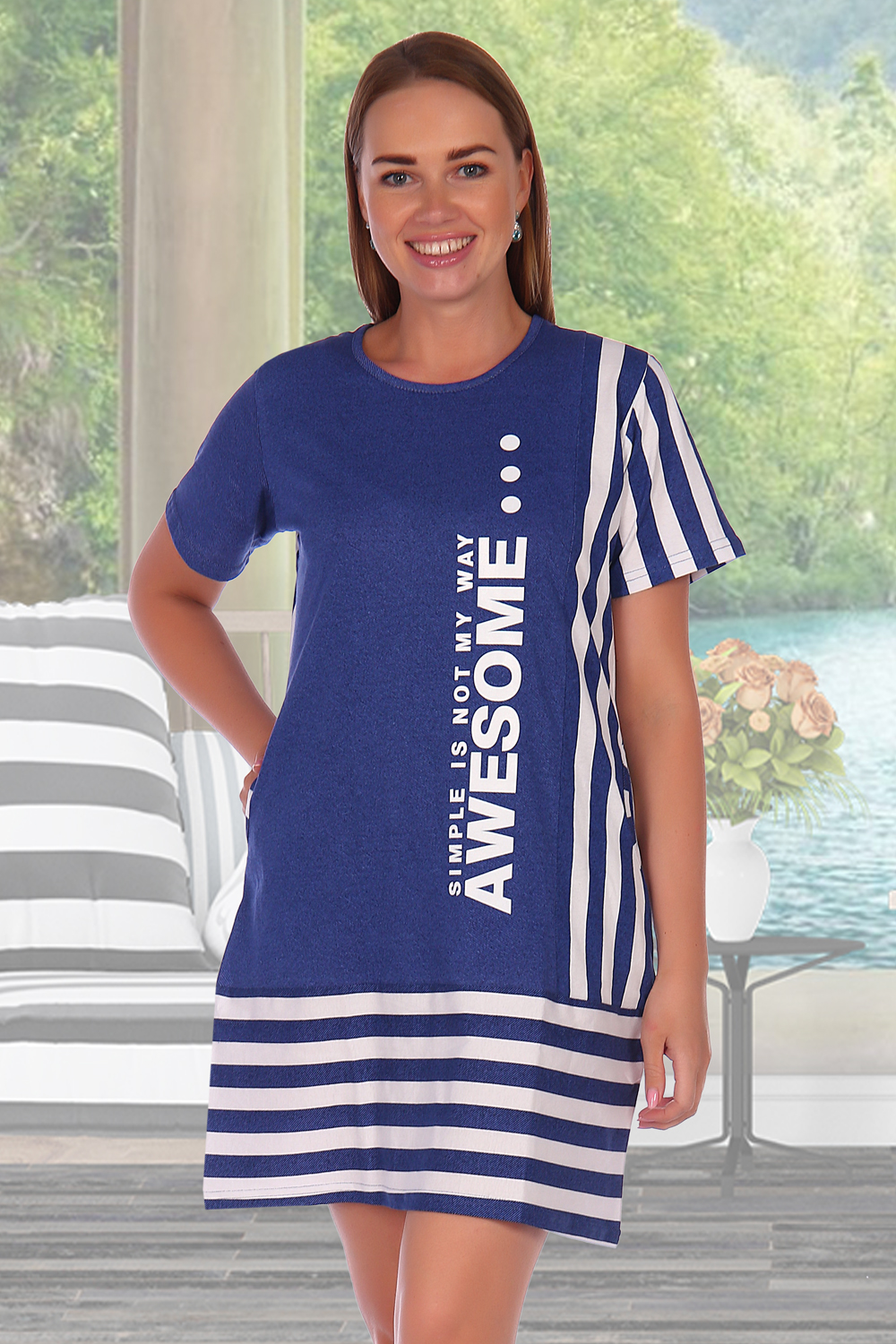 женская одежда интернет-магазин