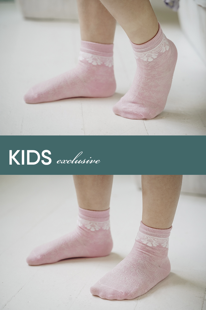 8с938 Носки детские
