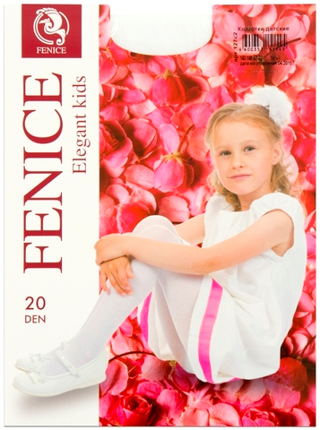 127с2 Колготки детские эластик