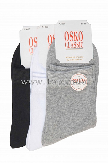 16-68A Носки женские 