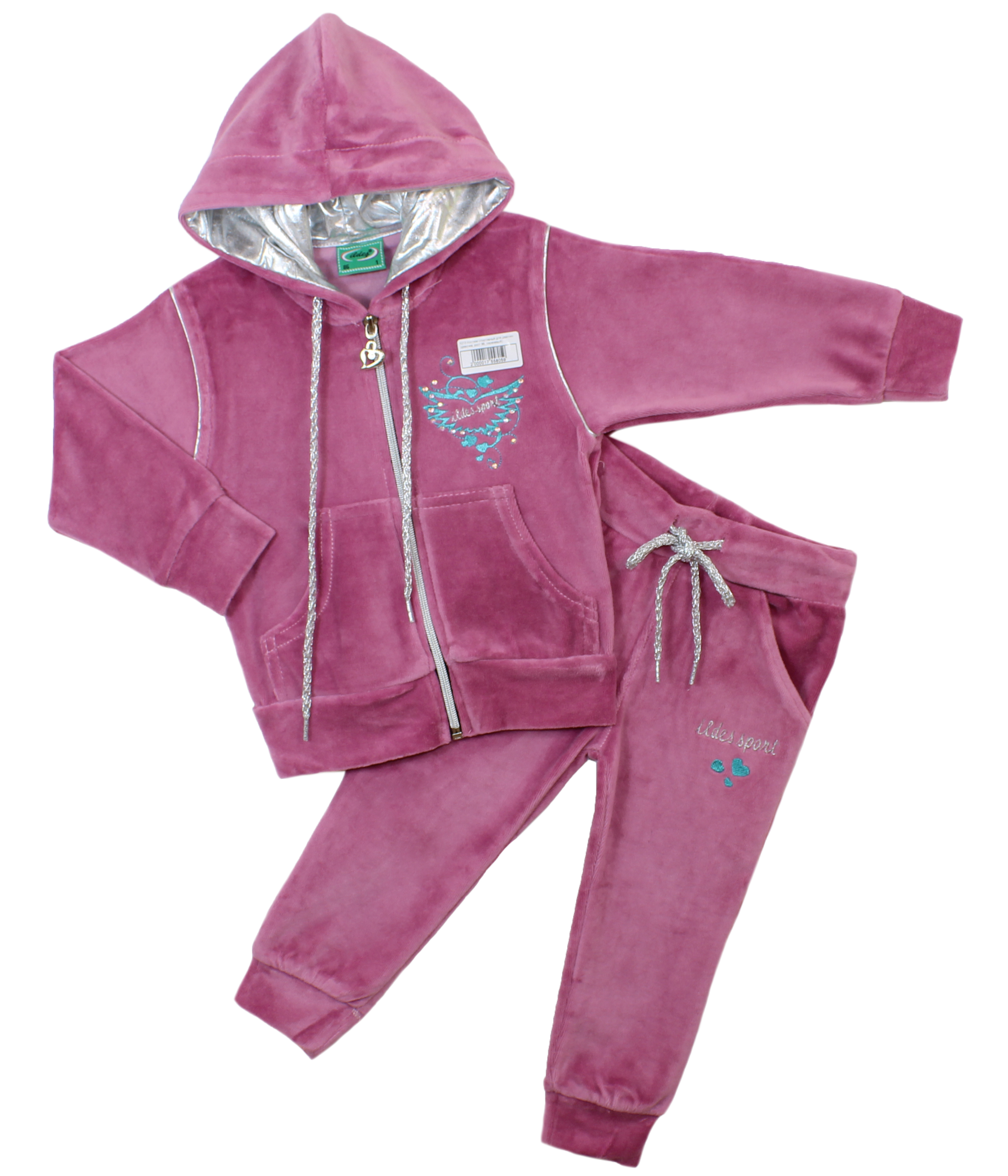 модная детская одежда 6213 костюм спортивный для девочки