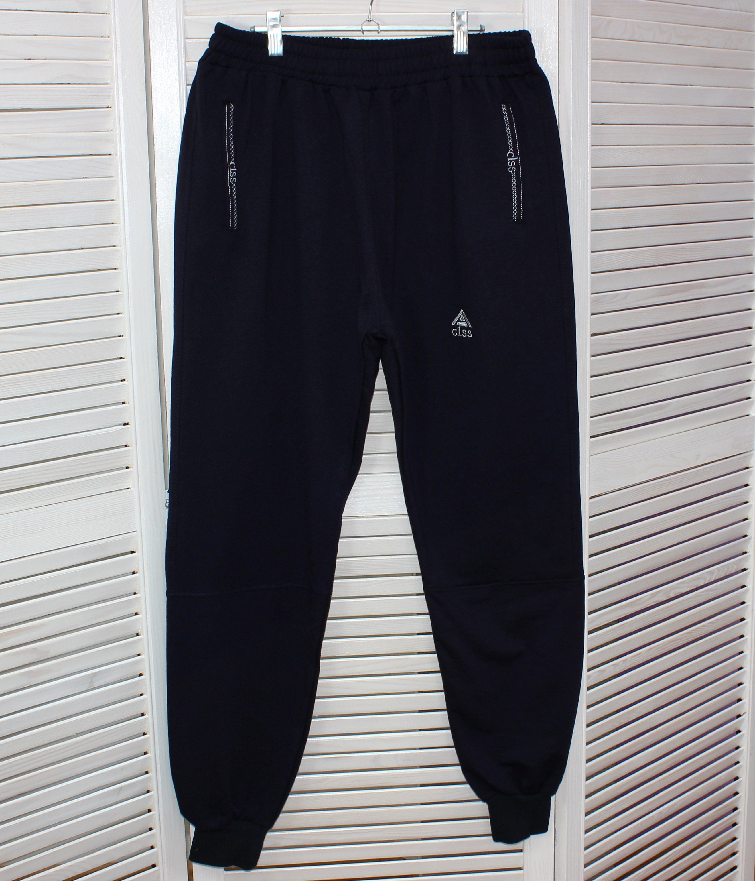 153 Брюки мужские