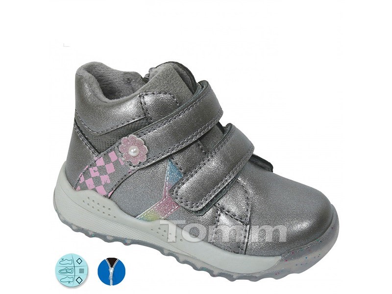 купить обувь 7757 Ботинки детские для детей и подростков