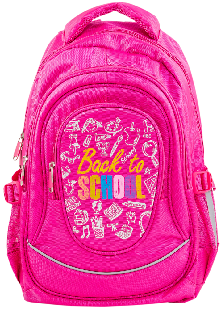 02804064-20 Рюкзак школьный(40см)