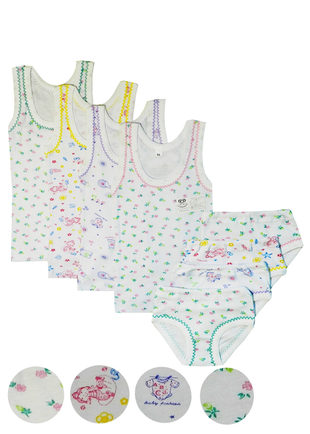 0108/2 У Комплект детский 