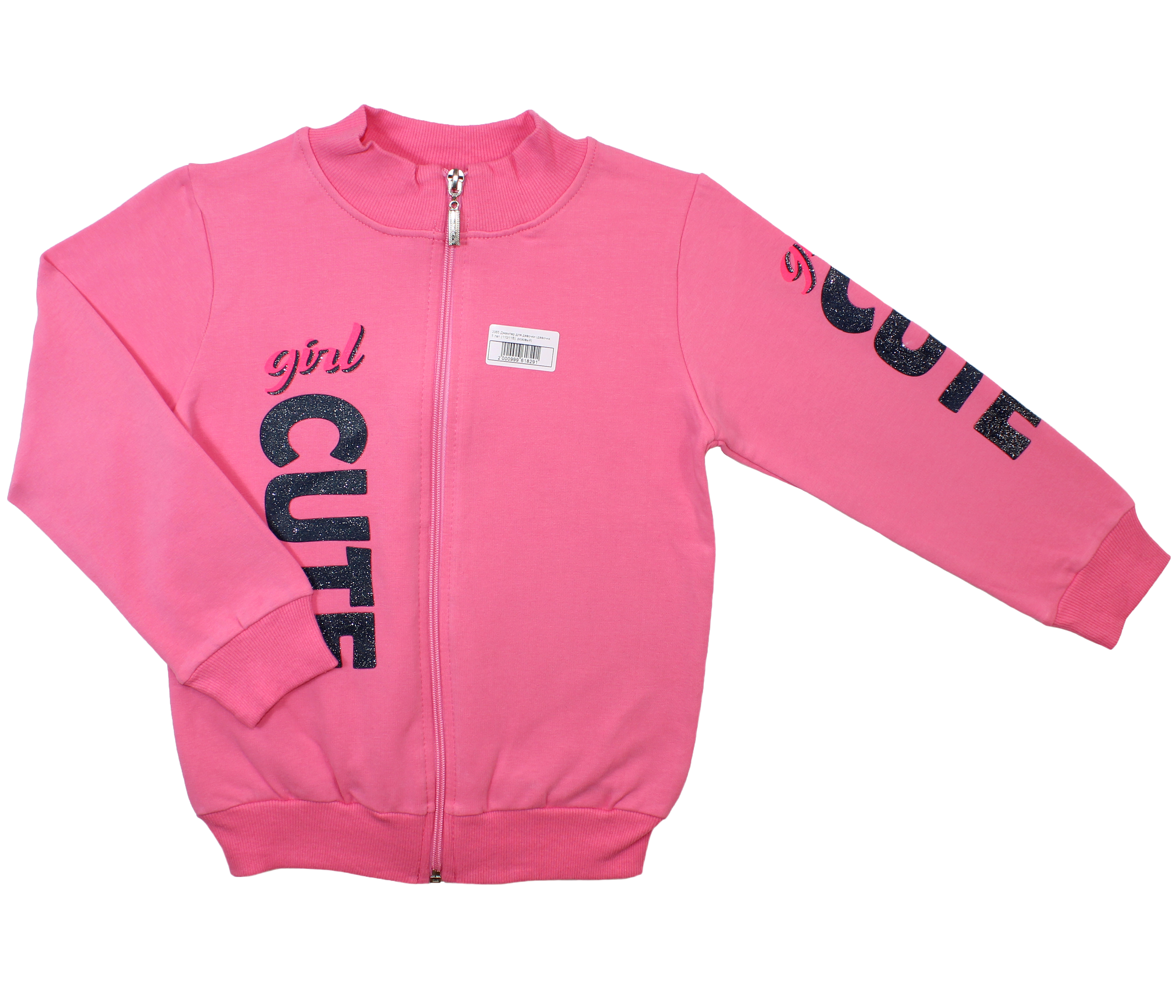 модная детская одежда 2065 джемпер для девочки 