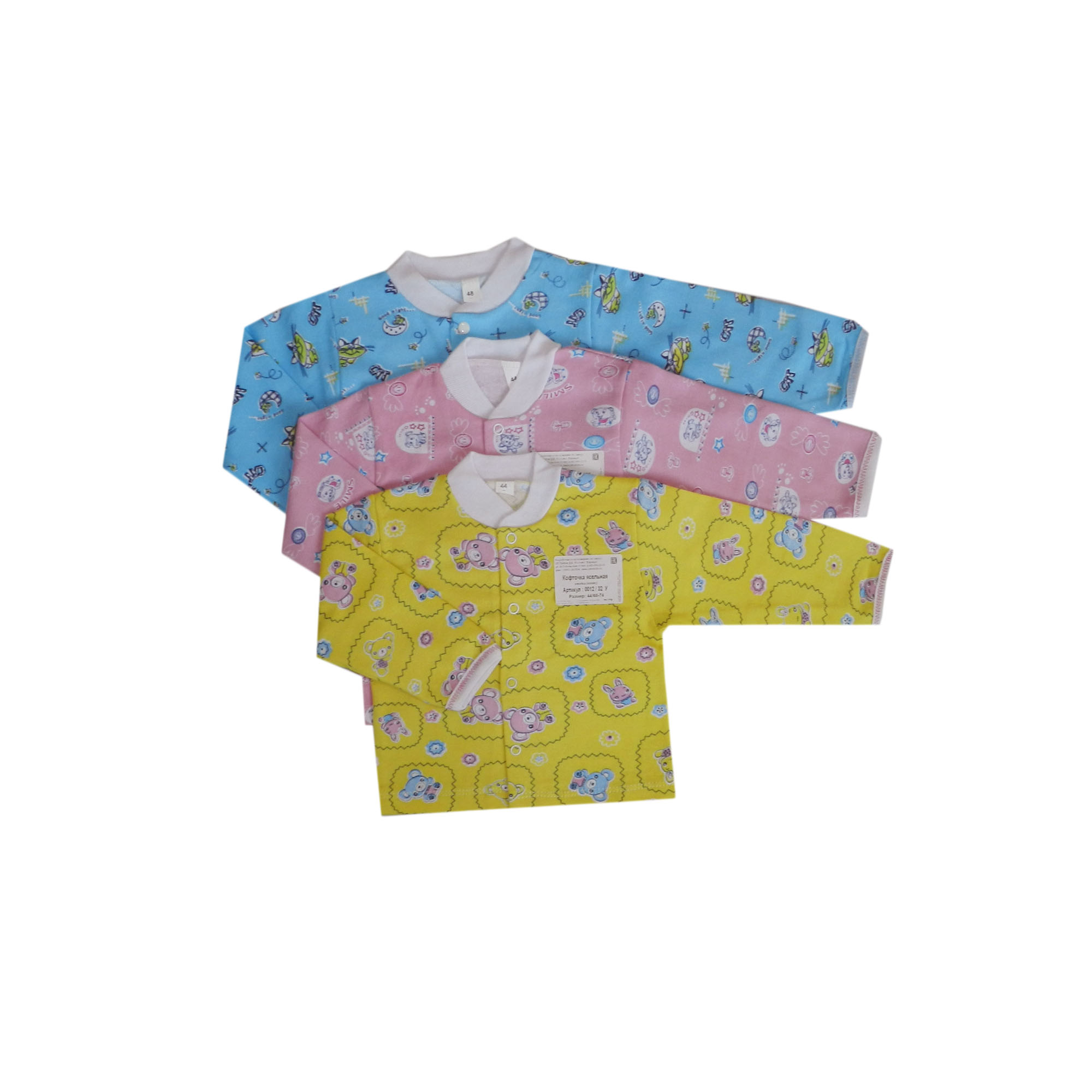 качественная одежда 0012/80 у кофточка начес кнопка