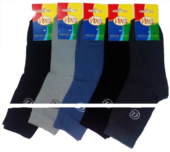 44 И Носки детские
