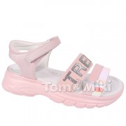 купить обувь 7238 Сандалии для детей и подростков