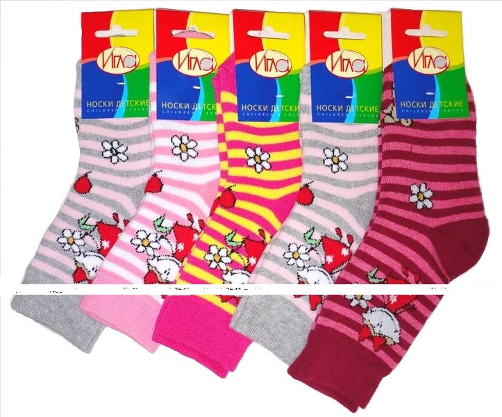 166 И Носки детские