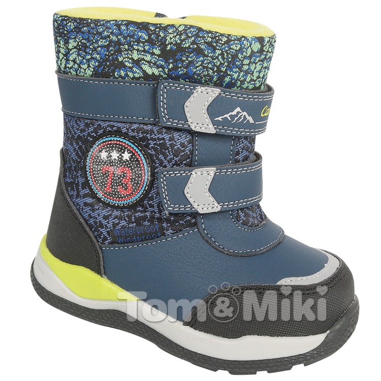 купить обувь 5876 Ботинки детские для детей и подростков