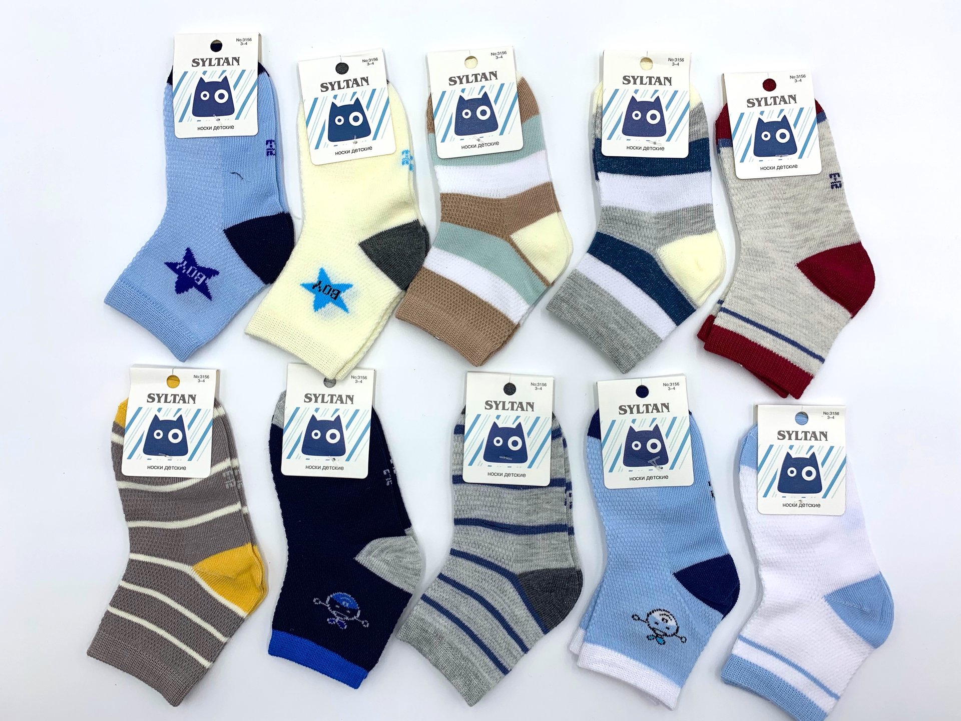 3156 Носки детские