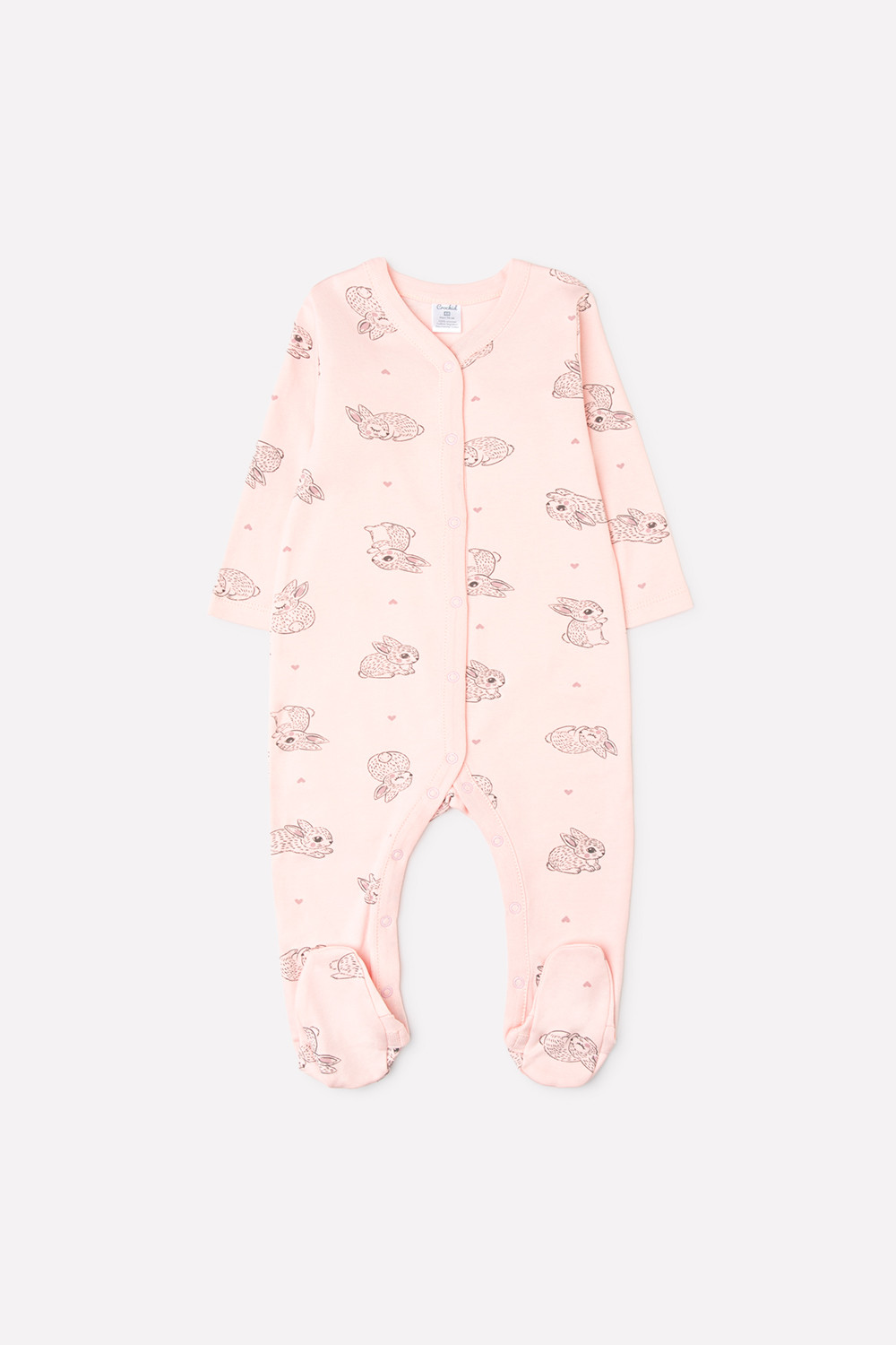 6025/ К Комбинезон ясельный