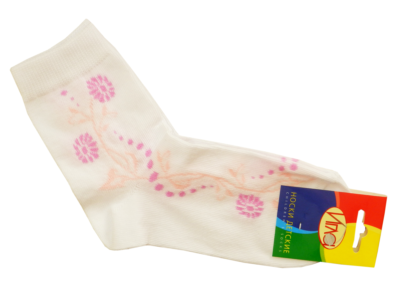 52 И Носки детские