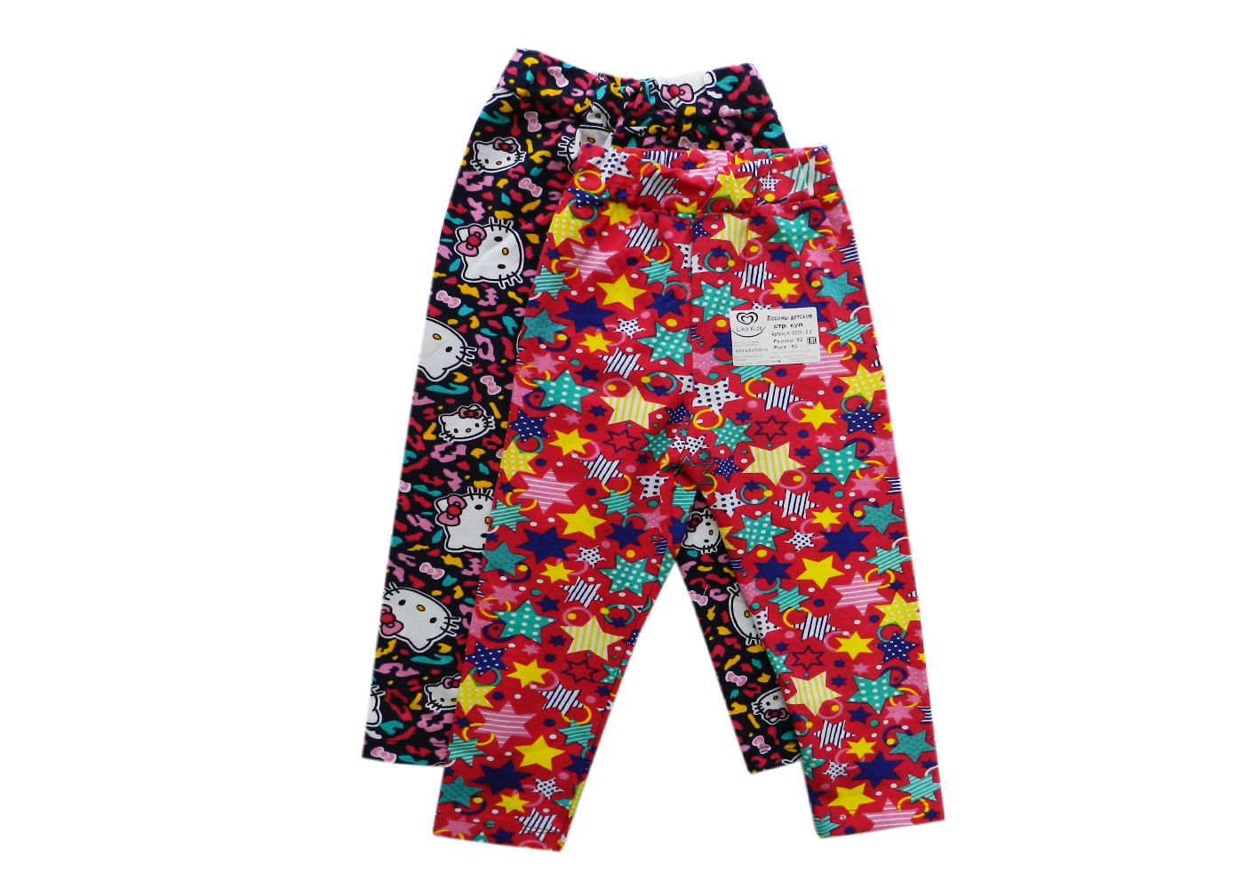 0321/8 У Лосины детские кулир