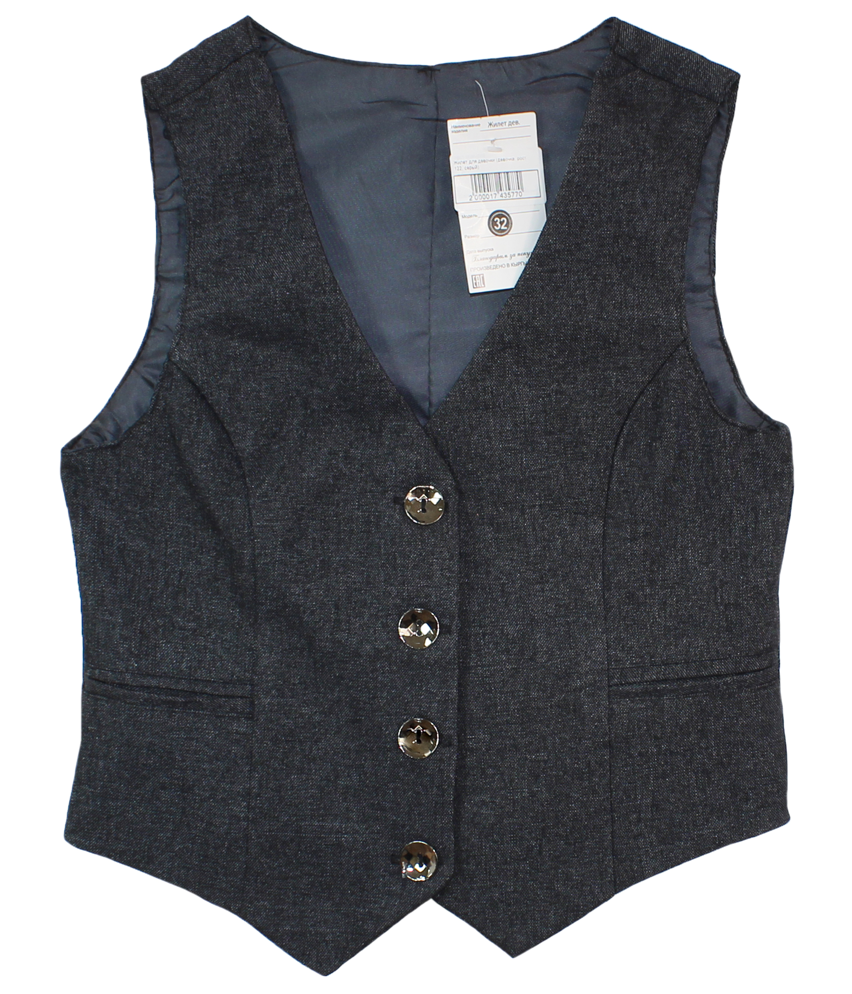 модная детская одежда жилет для девочки