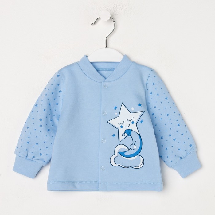 24868 Кофта Звездочка футер