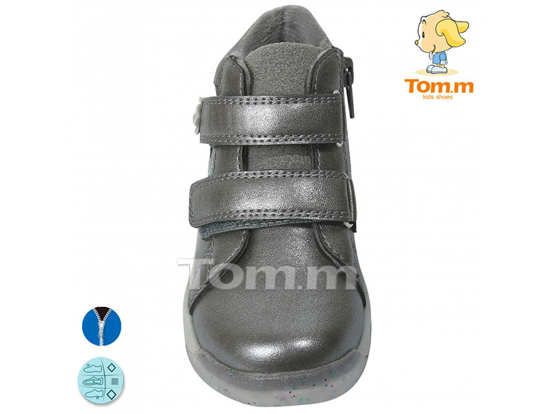 купить обувь 7757 Ботинки детские для детей и подростков