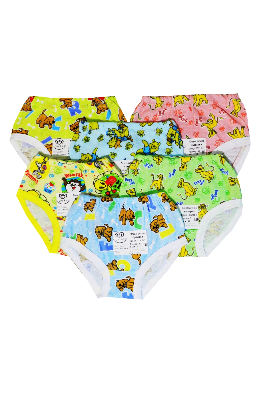 010104 У Трусы детские