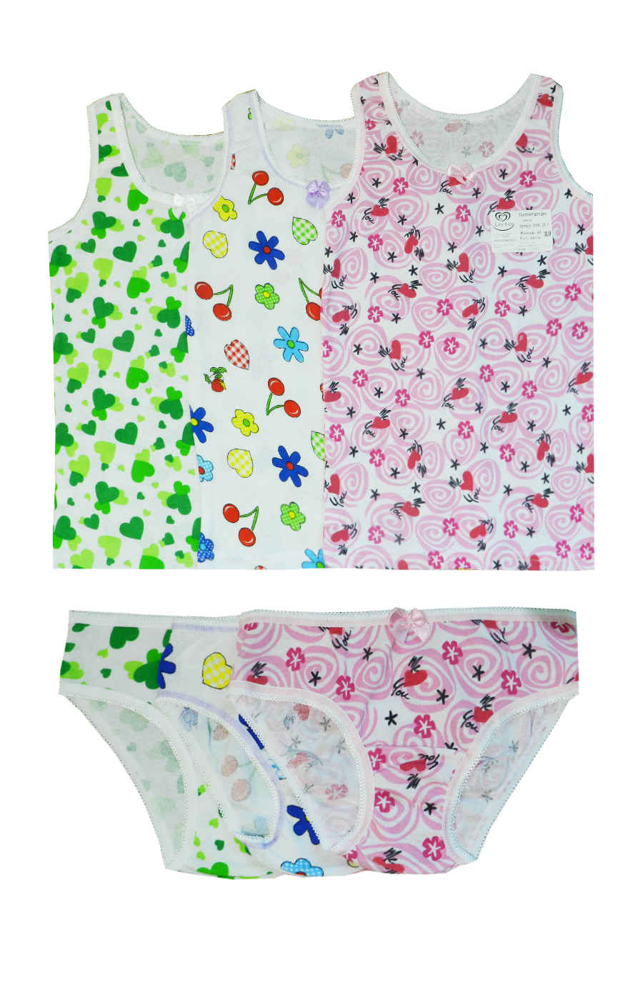 0150/20 У Комплект для девочки рибана