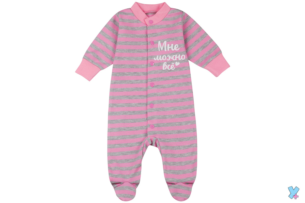 899 Комбинезон ясельный интерлок