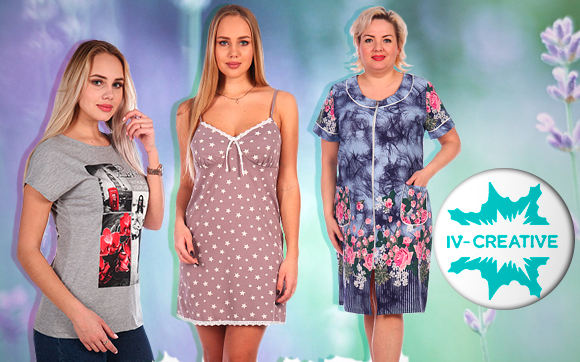 Новый производитель «Ив-Креатив».