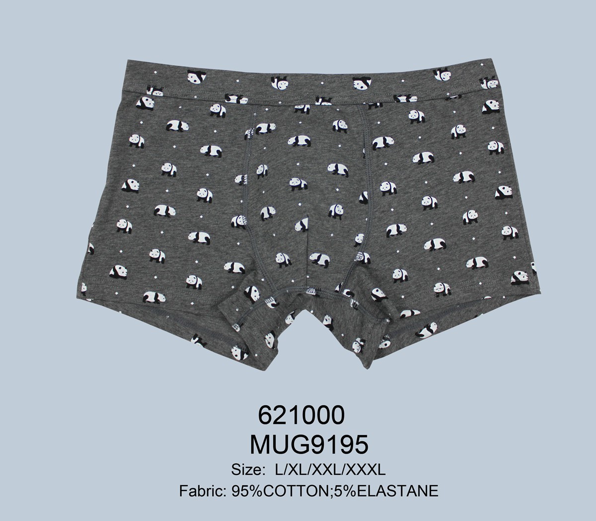 9195 Боксеры мужские купить в интернет-магазине