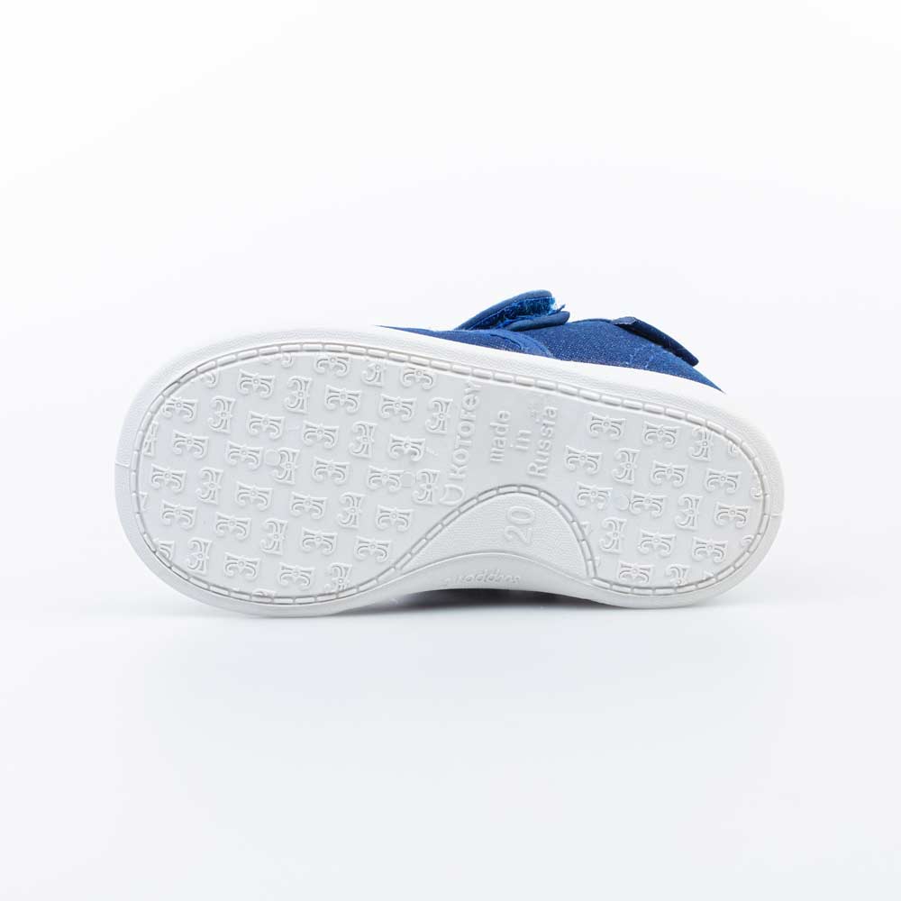 купить 131157-11 туфли для детей и подростков