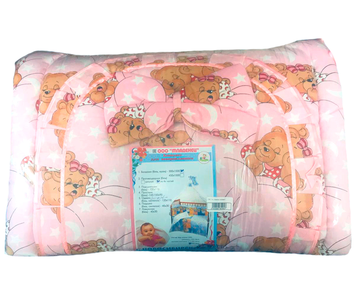 КПБ 7 пр. с вуалью