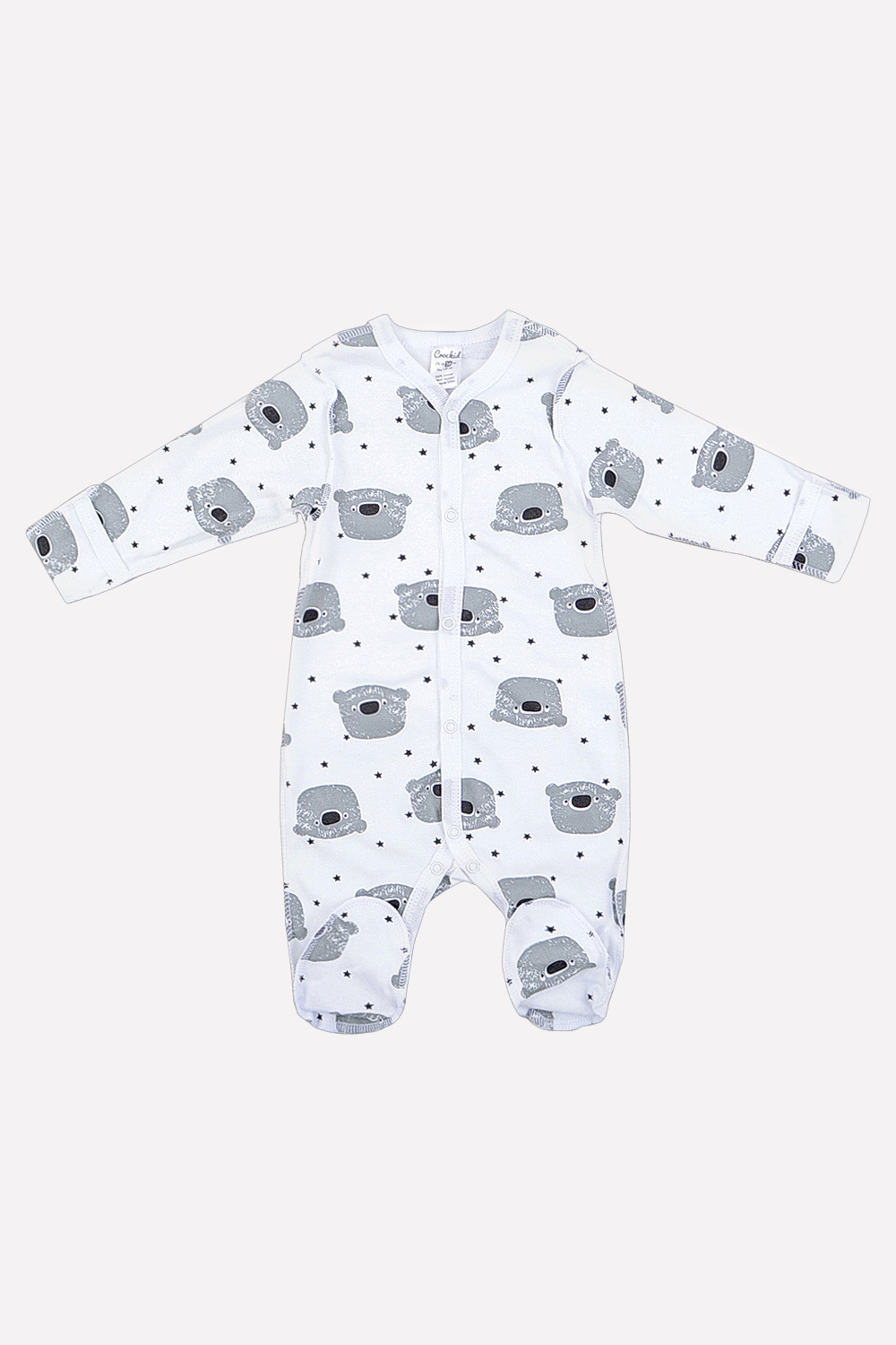 6025/ К Комбинезон ясельный